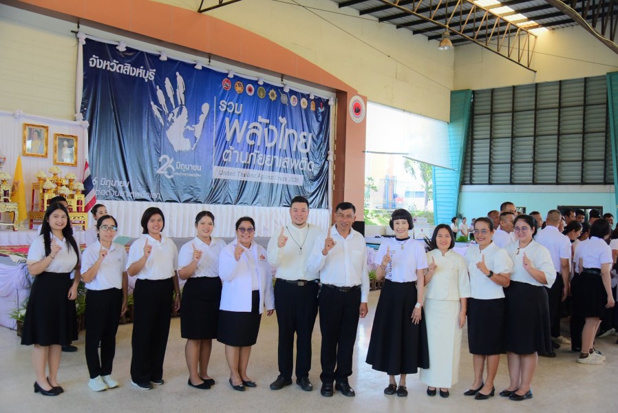 News Image 5