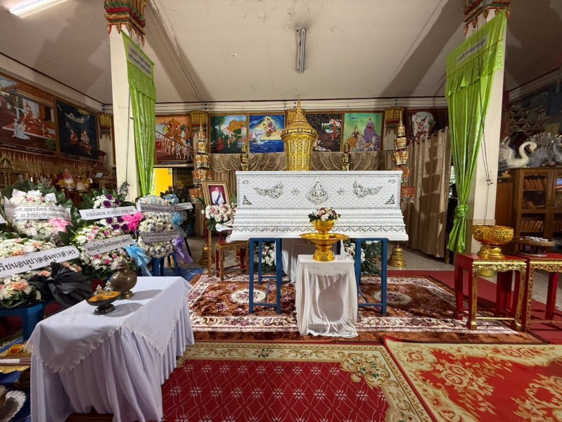News Image 5