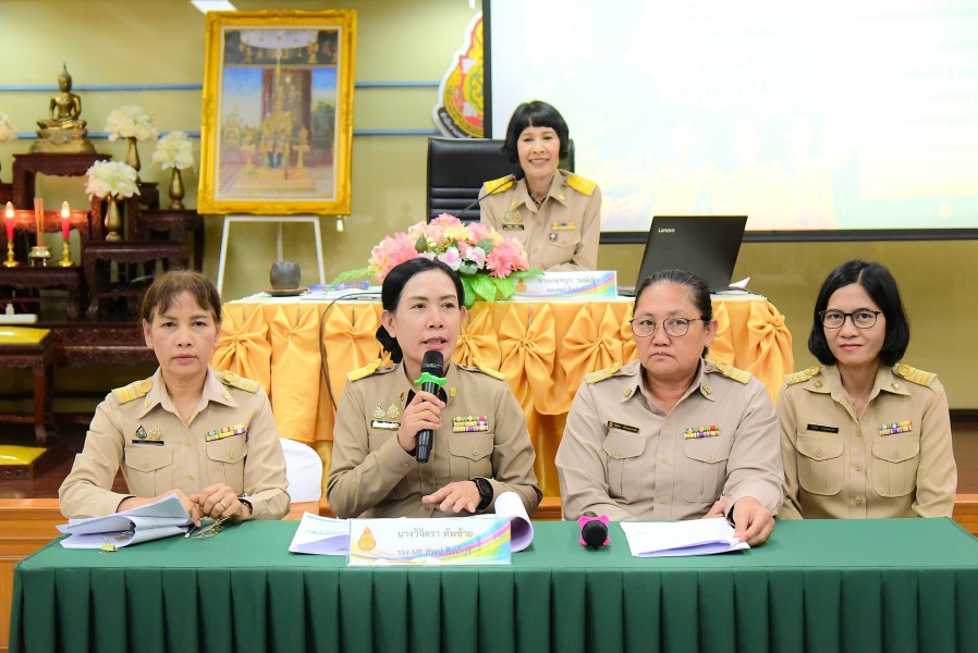 News Image 5