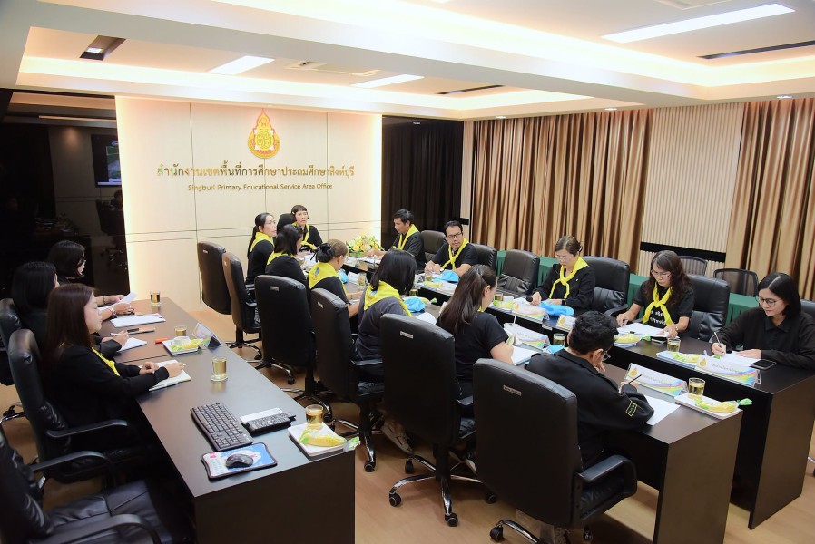 News Image 5
