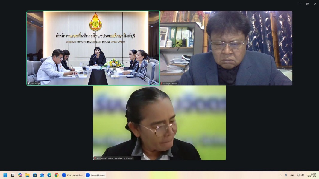 News Image 5