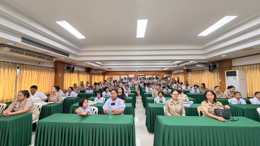 News Image 5