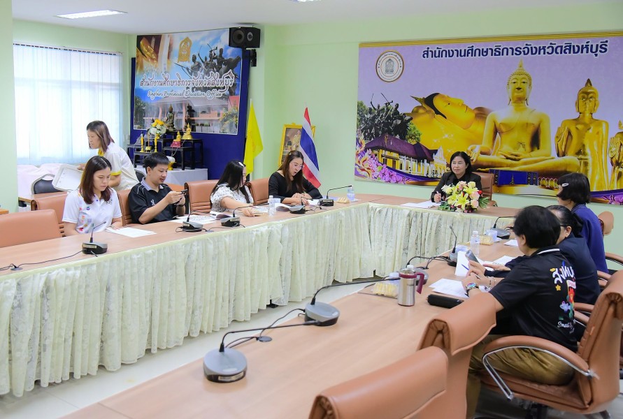 News Image 5