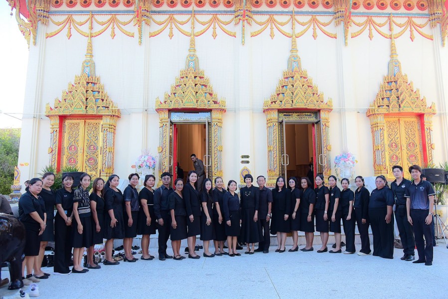 News Image 5