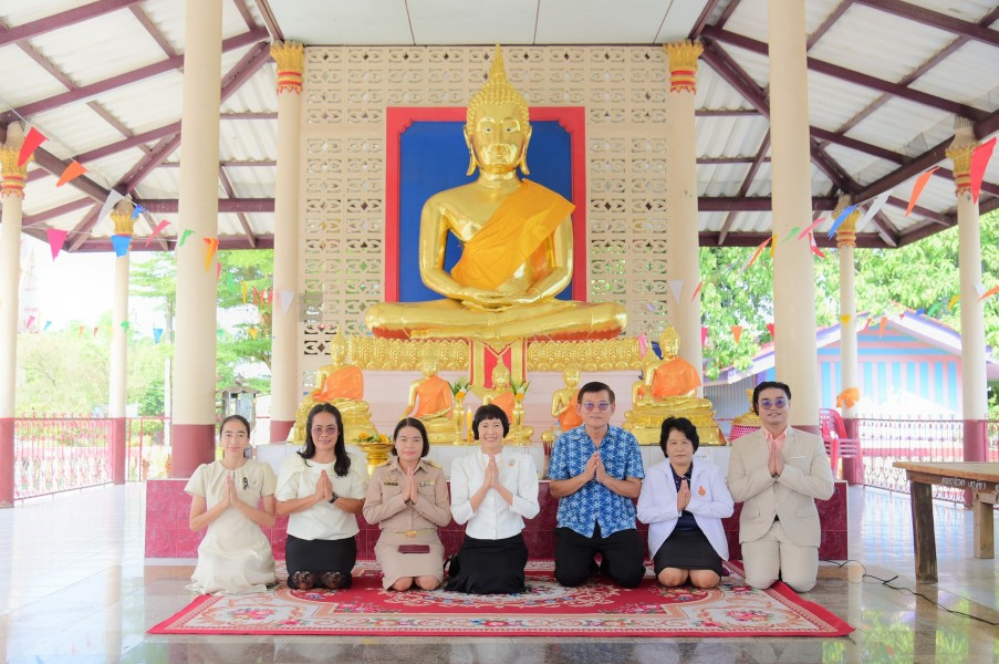 News Image 5