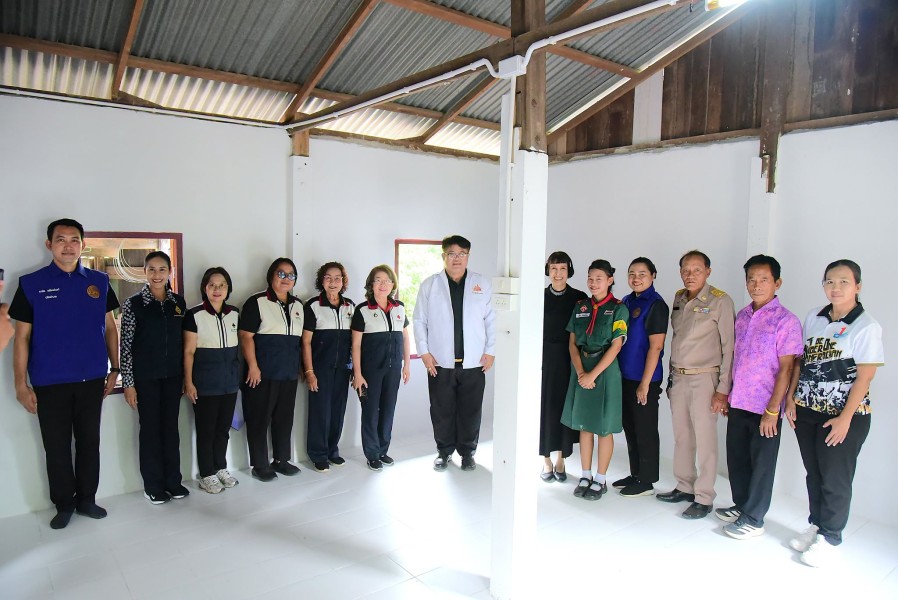 News Image 5