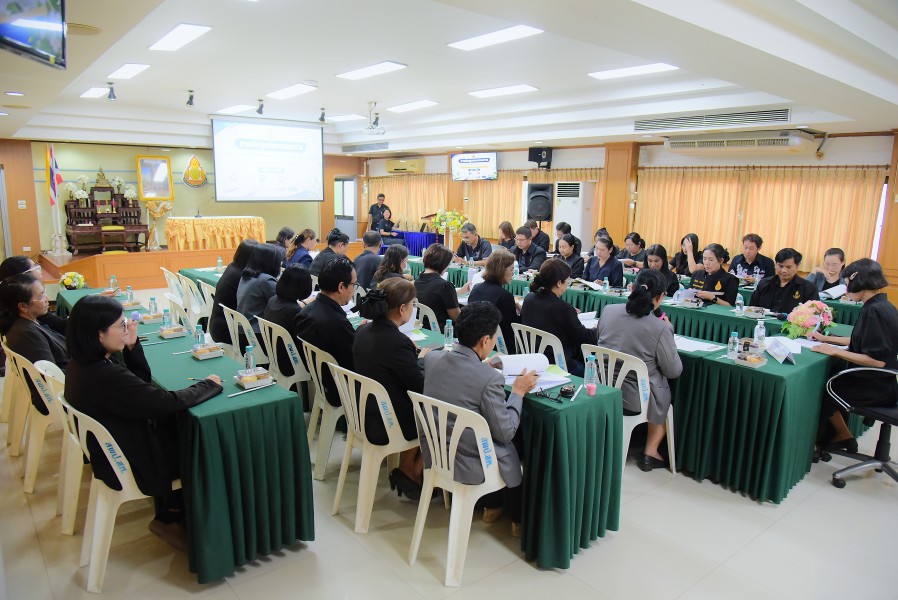 News Image 5