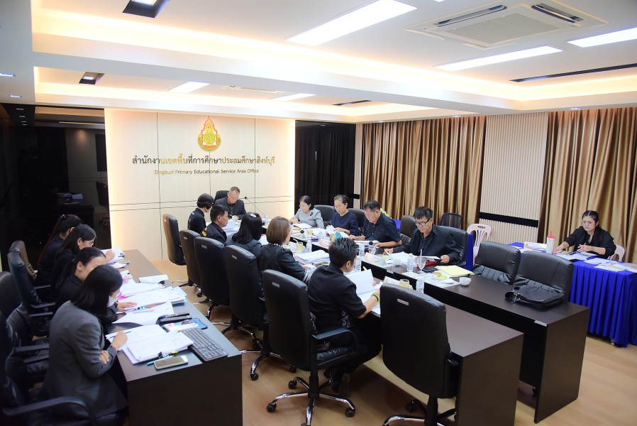 News Image 5