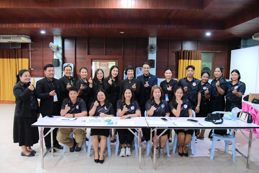 News Image 5