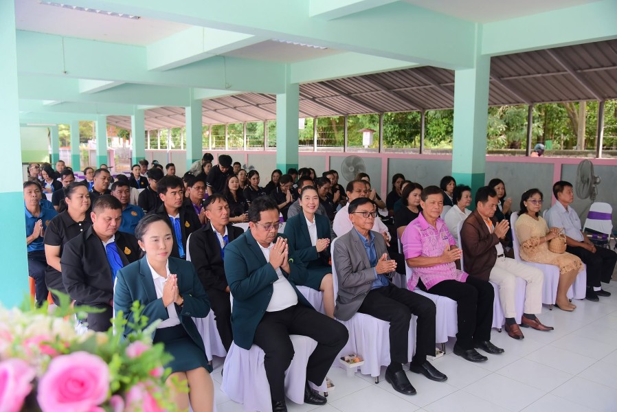 News Image 5