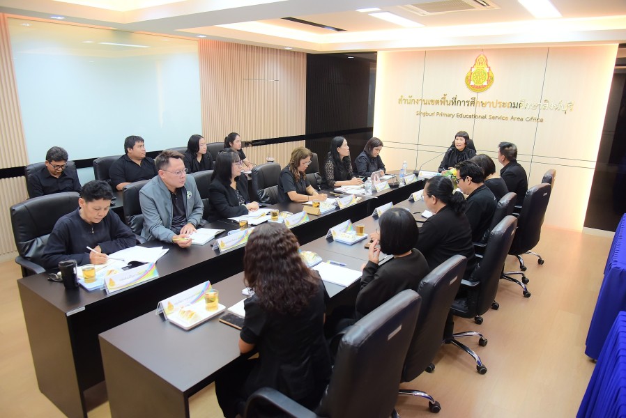 News Image 5