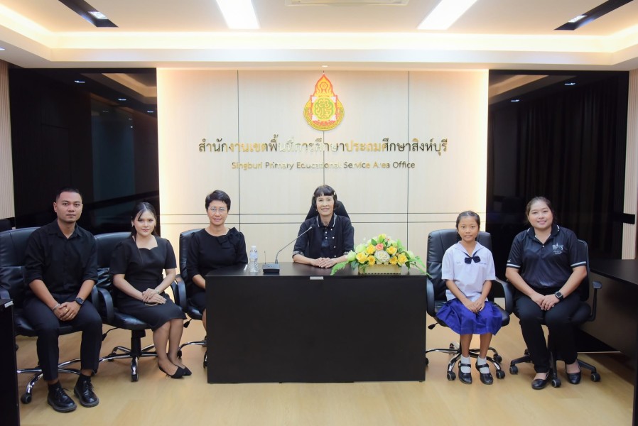 News Image 5