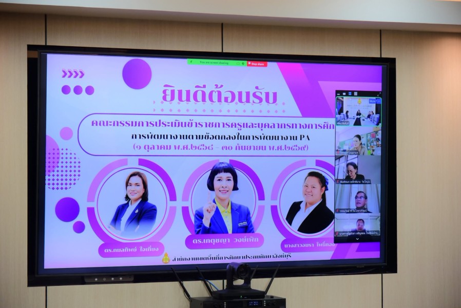 News Image 5