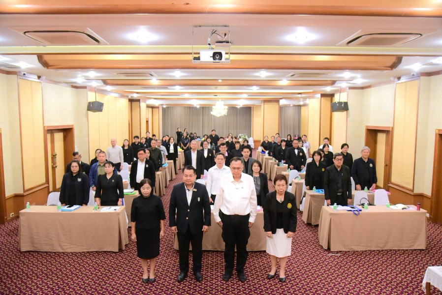 News Image 5