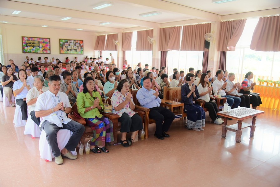 News Image 5