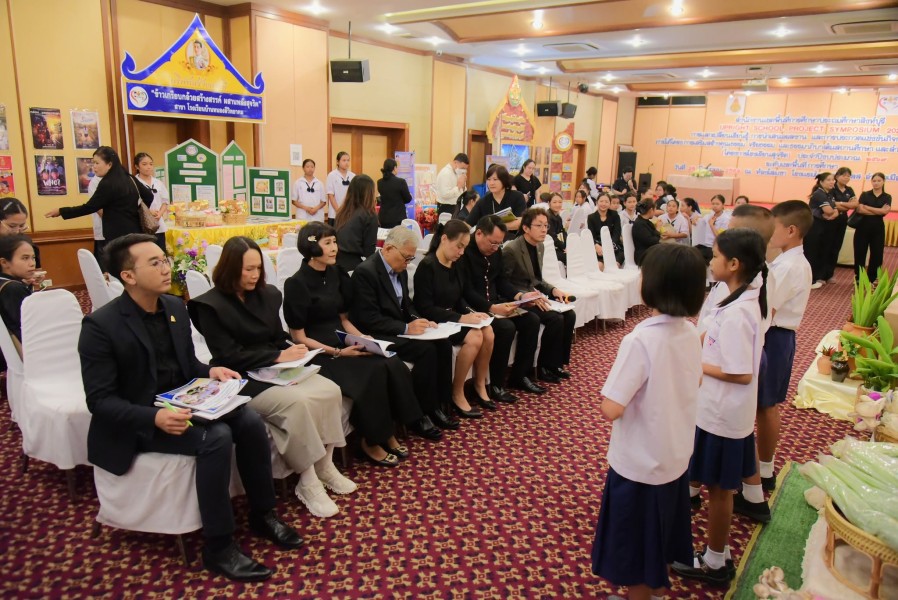News Image 5
