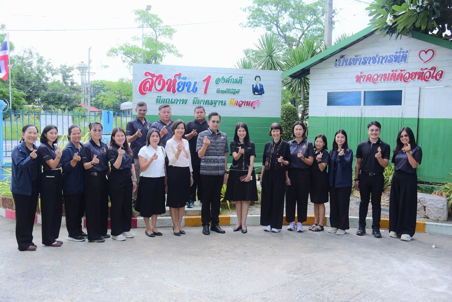 News Image 5