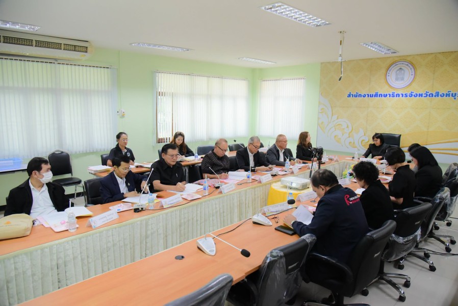 News Image 5