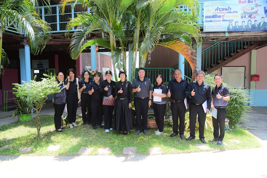 News Image 5