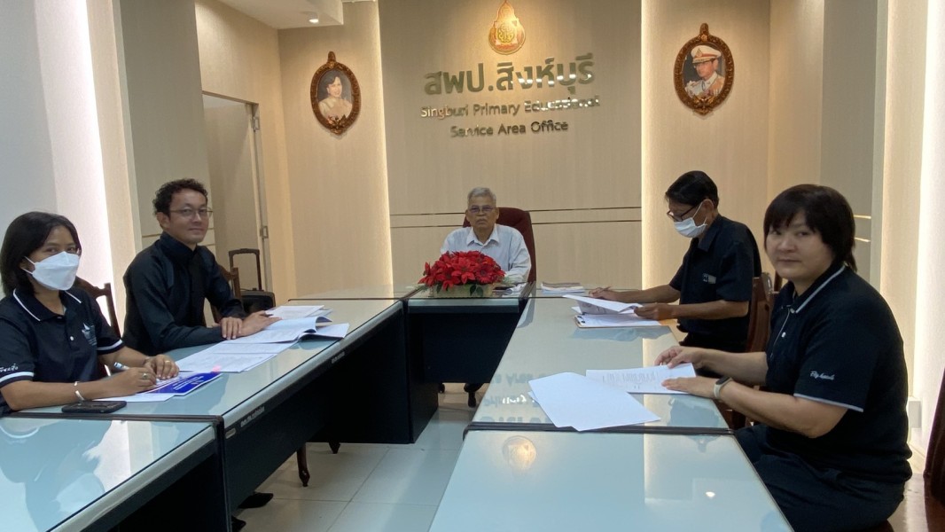 News Image 5
