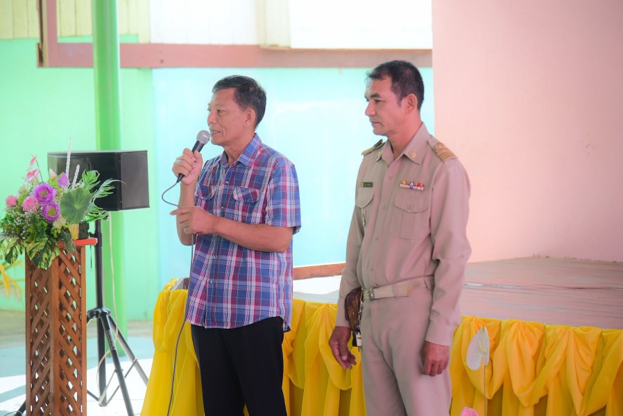 News Image 5
