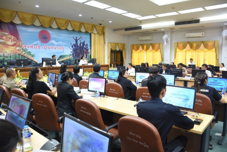 News Image 5