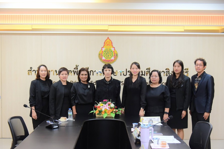 News Image 5