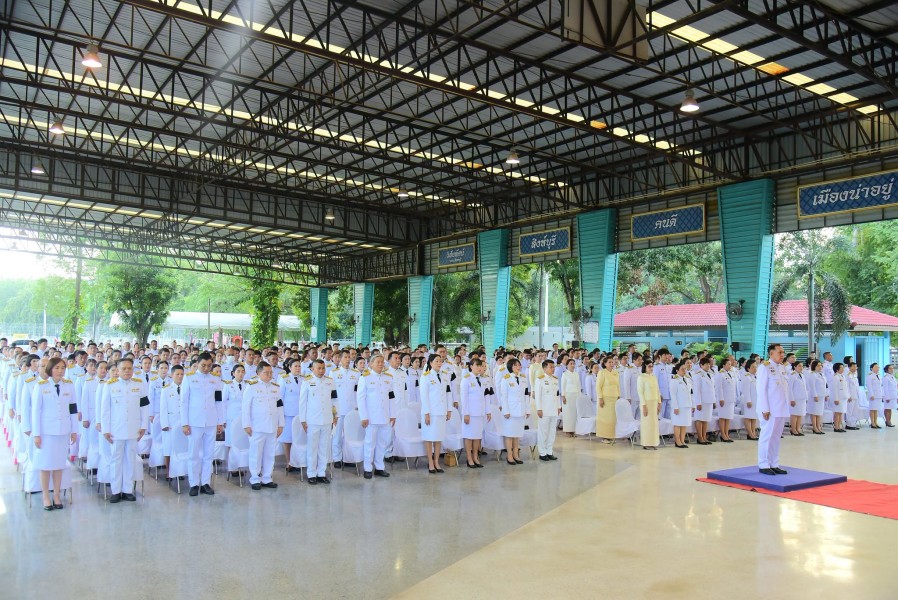 News Image 5