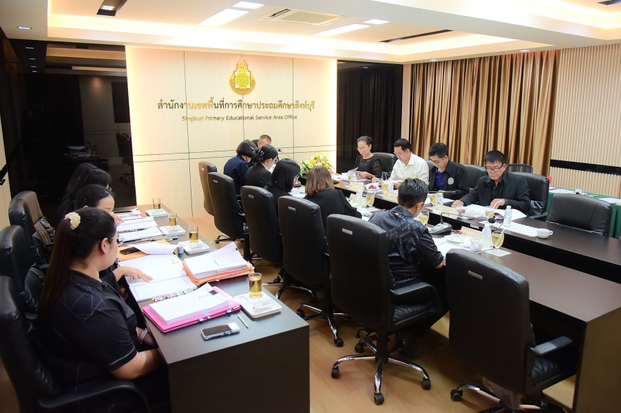 News Image 5